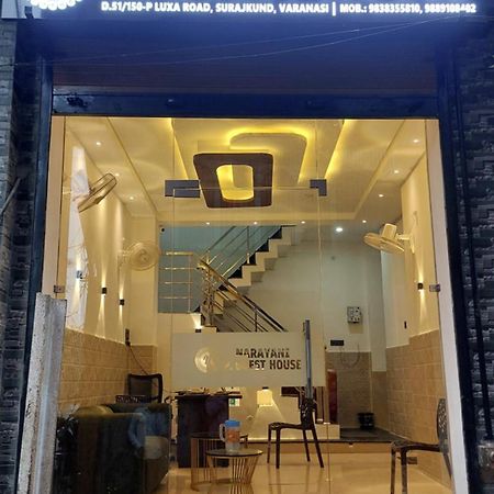 Narayani Paying Guest House 瓦拉纳西 外观 照片