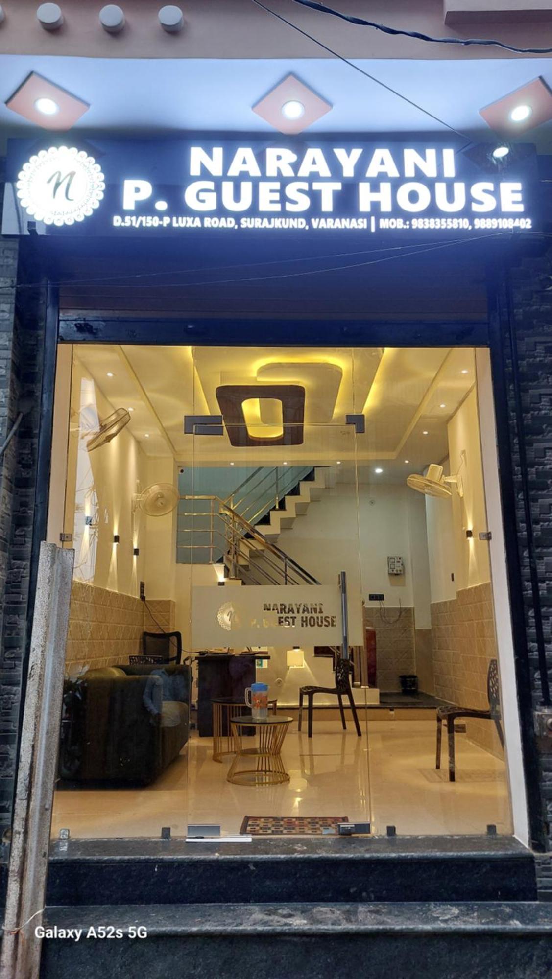 Narayani Paying Guest House 瓦拉纳西 外观 照片